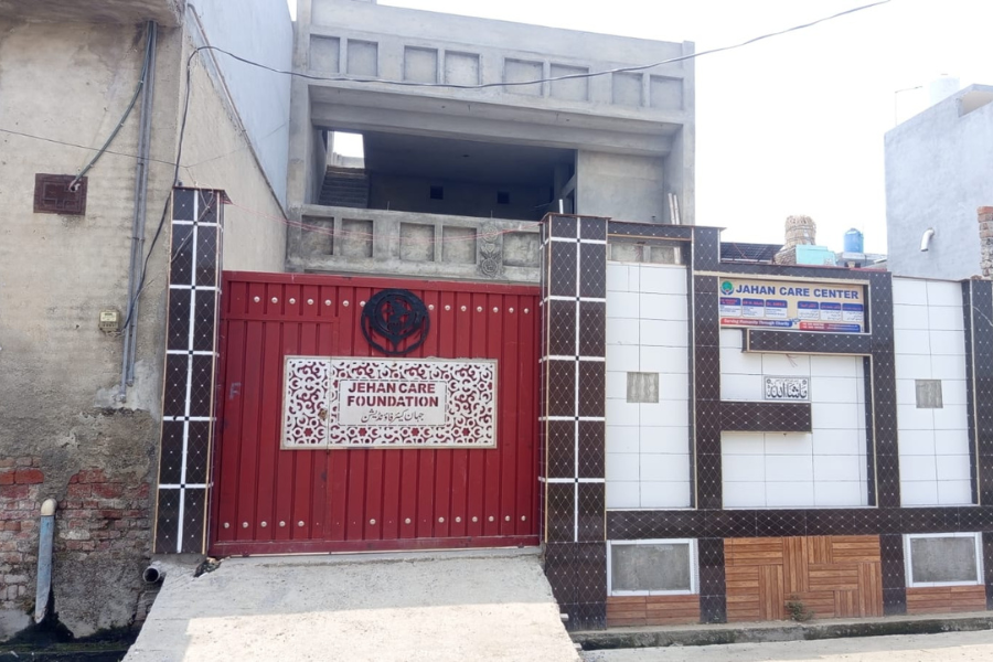 Jahan Care Center Hospital Construction